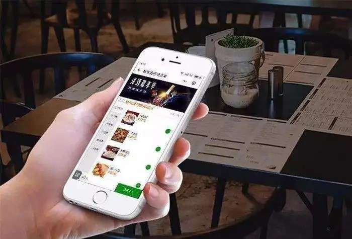 实体店小程序制作